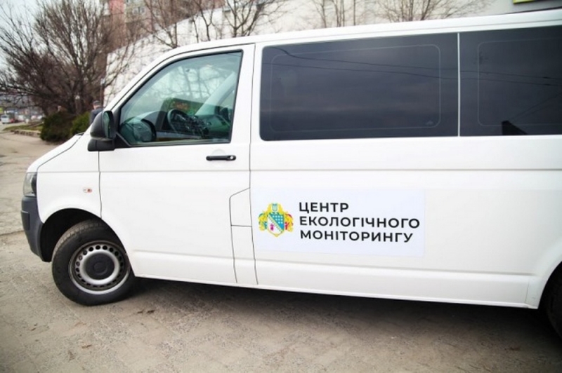 В Павлограде заработал пост экомониторинга