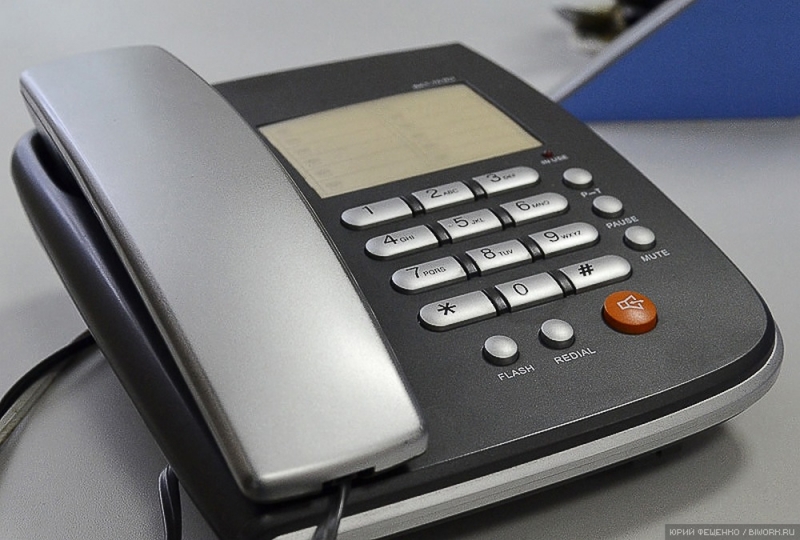 Стационарная телефонная связь с 1 января станет дороже