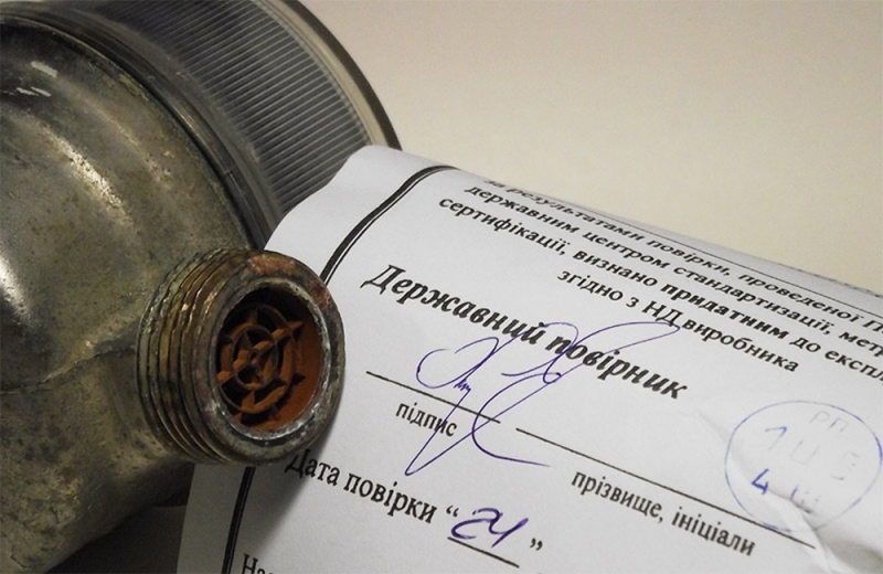 Некоторые павлоградцы должны как можно скорее за свой счет выполнить поверку счетчиков воды