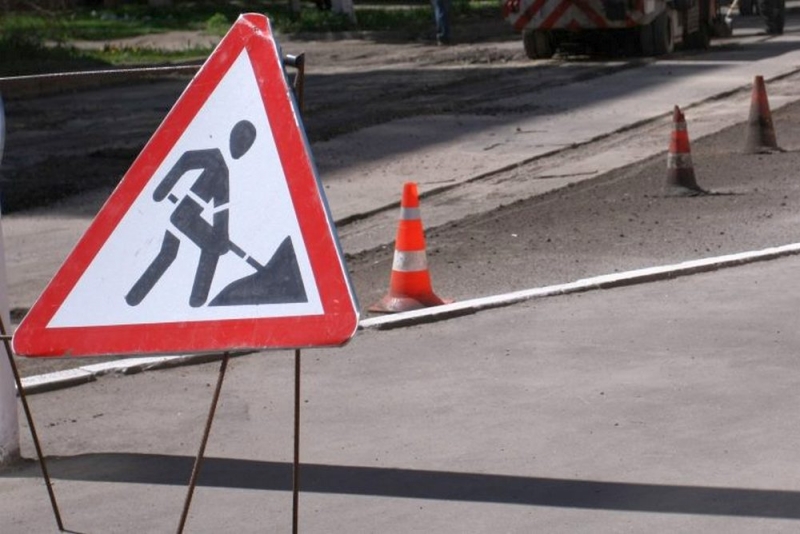 Жители улицы Западнодонбасская в Павлограде получат обновленную дорогу