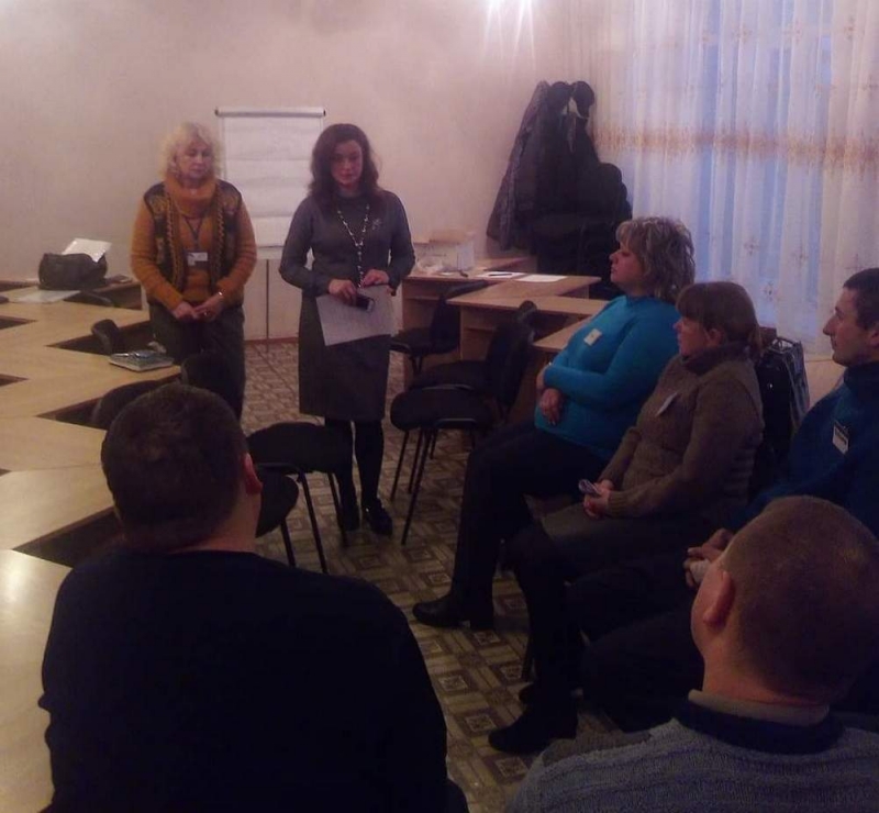 В Павлограде для бойцов АТО и их семей организовали курсы психологической реабилитации