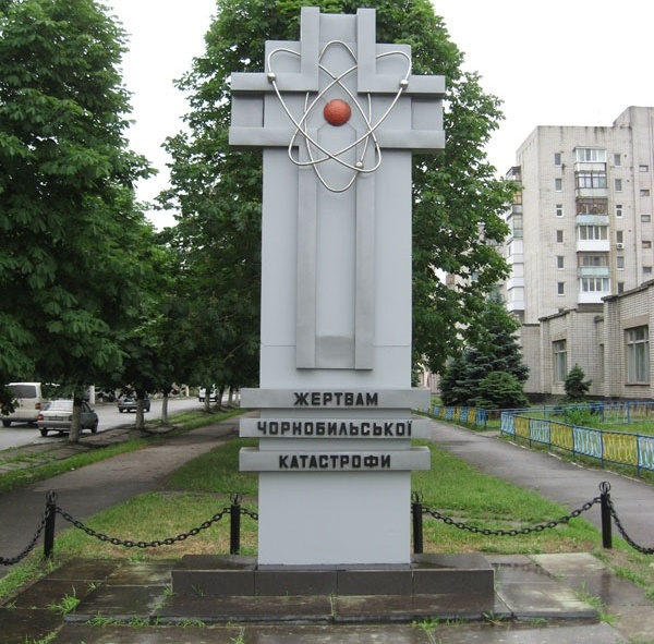 В Павлограде появится новый сквер с памятником