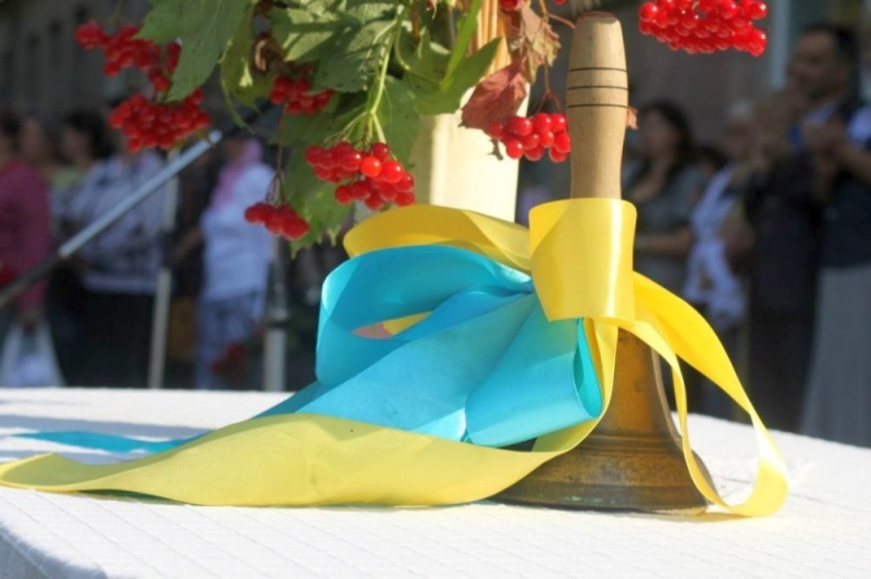 Школам разрешили самостоятельно определять даты выпускных вечеров, последних звонков и сроки ГИА