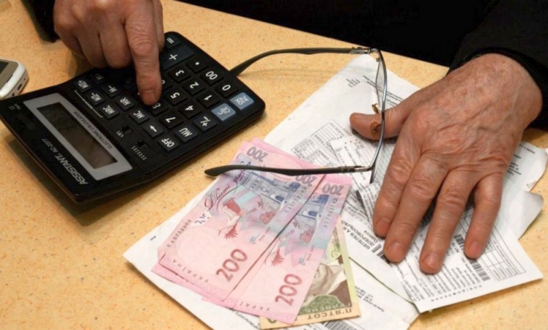 В Павлограде вырастет тариф на услуги по содержанию домов, сооружений и придомовой территории