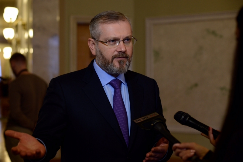 Вилкул в парламенте призвал Гройсмана уволить Супрун