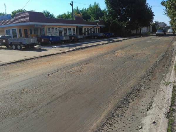 Ремонт дороги по улице Полтавской приостановлен