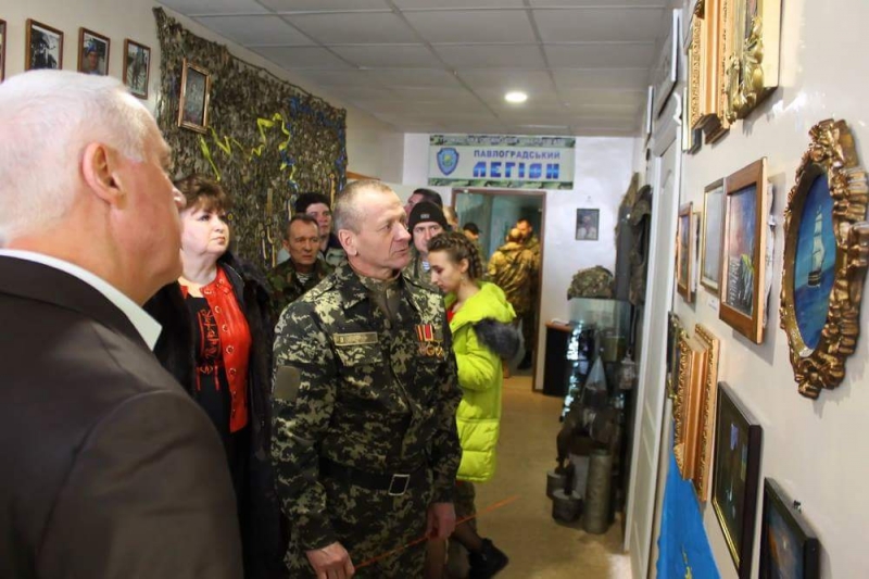 В Павлограде открылся музей АТО