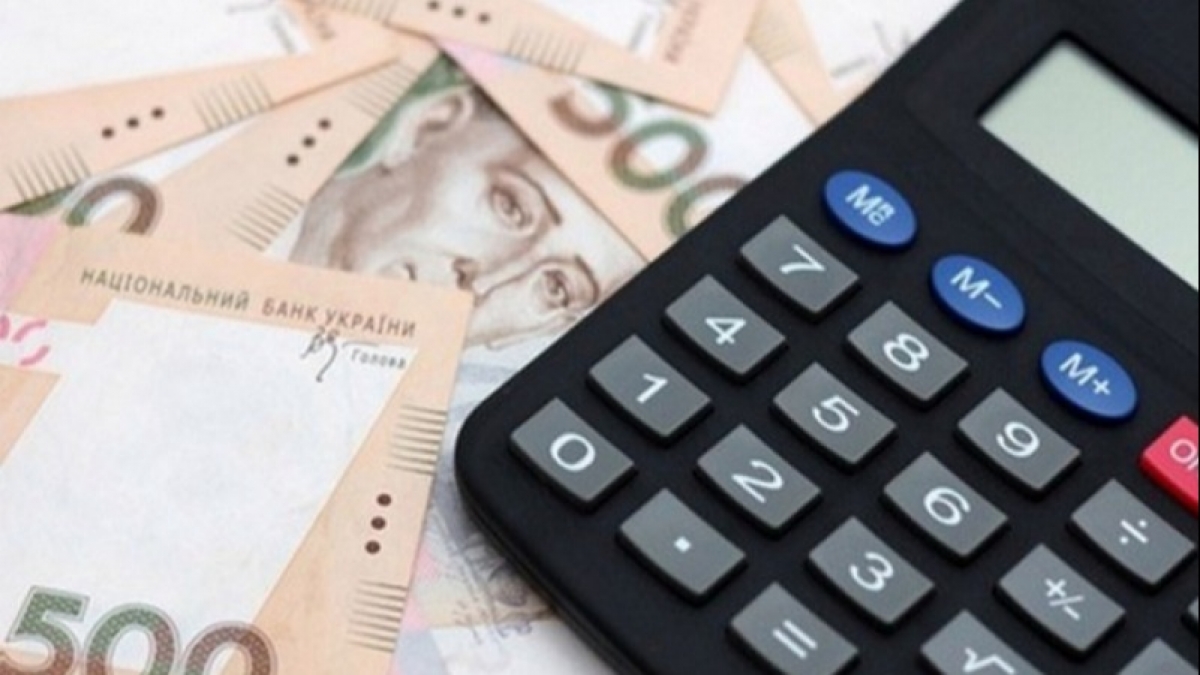 В Украине усовершенствовали механизм монетизации субсидий