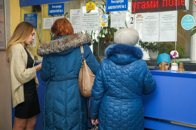 На Днепропетровщине за месяц количество людей, получивших «доступные лекарства», выросло почти в десять раз