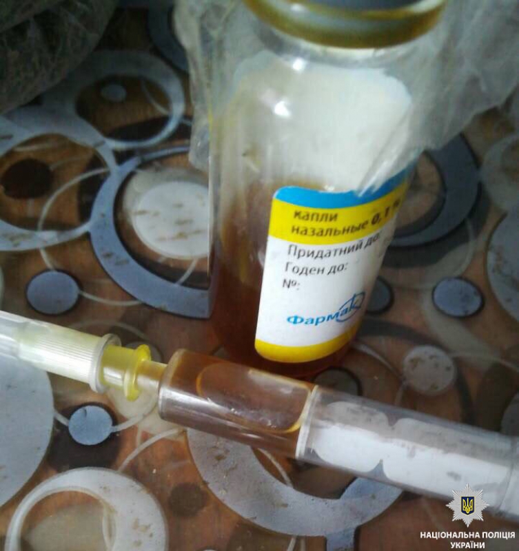 В Терновке правоохранители изъяли наркотики у 43-летней женщины