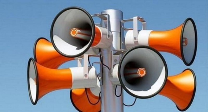 В Павлограде завоют сирены централизованного оповещения