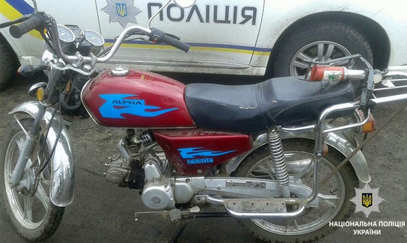 У павлоградца, который подозревается в краже, изъяли «первитин» (ФОТО, ВИДЕО)