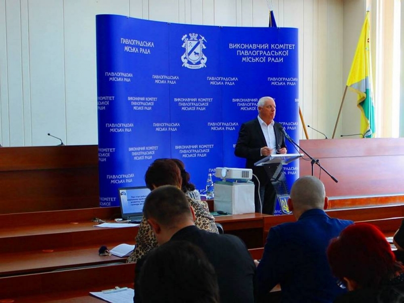 Бюджетную и социальную сферы Павлограда постепенно будут переводить на альтернативный вид отопления