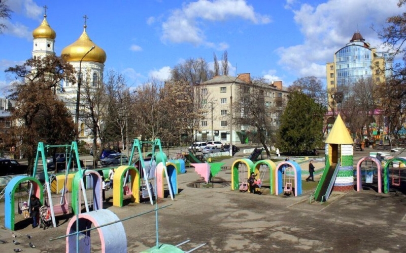 Детскому парку Павлограда дали новое название - «Детский сквер»
