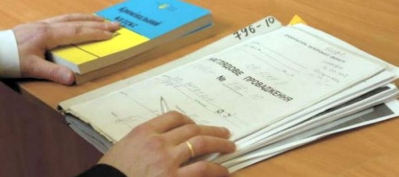 Под стражей оказался парень, который подозревается в изнасиловании 60-летней терновчанки