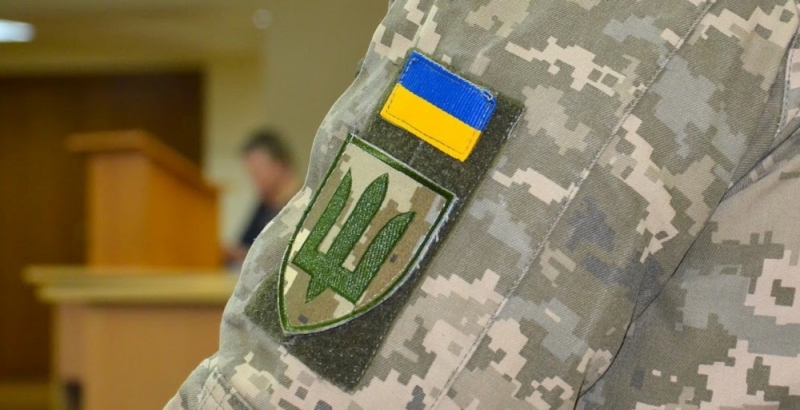 АТОвцам и их родным предлагают получить материальную помощь на лечение