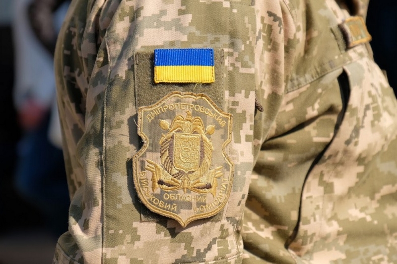 Во время весеннего призыва в армию отправились уже почти полтысячи ребят из Днепропетровщины