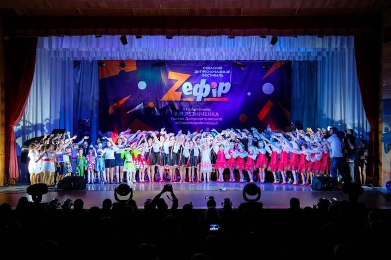 Почти полтысячи детей выступили на кастинге конкурса «Z_ефір» в Першотравенске