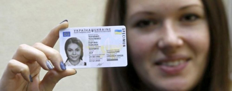 ID-карты выпускникам школ будут оформлять в приоритетном порядке