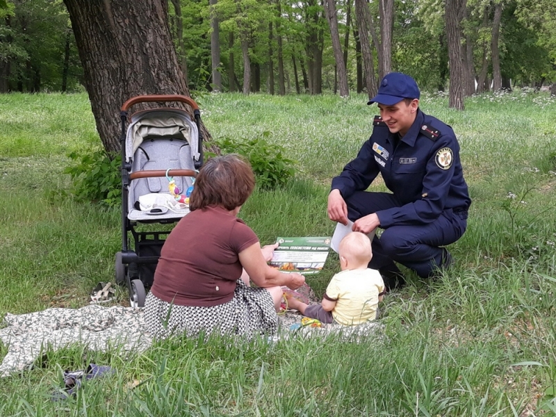 Спасатели Павлограда рассказали, как правильно отдыхать на природе