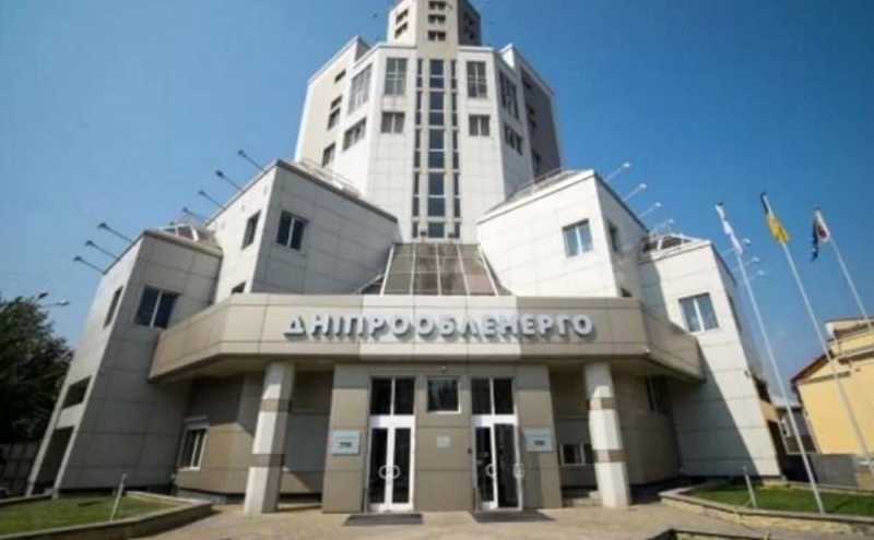 Вместо облэнерго жителей Днепропетровщины будет обслуживать ПАО «Днепровские электросети»