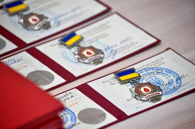 Более 500 павлоградцев имеют звание «Почетный донор Украины»