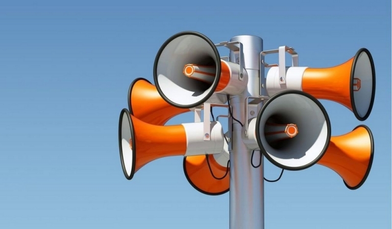 В Павлограде завоют сирены