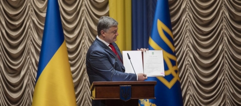 Президент подписал Закон «О создании Высшего антикоррупционного суда»