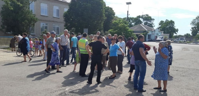 На Павлоградщине жители митинговали из-за плохих дорог