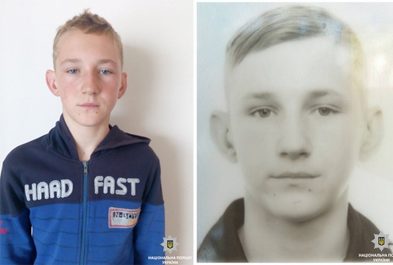 Полиция просит помочь разыскать пропавшего ребенка