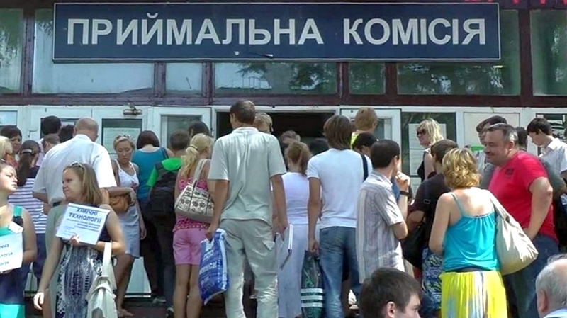 Абитуриенты начали подготовку к вступительной кампании. Что нужно знать?