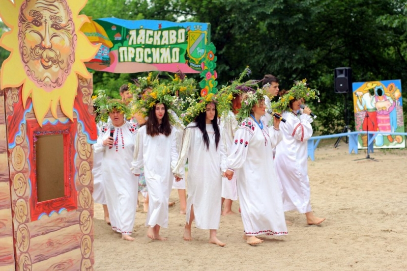 Павлоградцев приглашают отпраздновать Ивана Купала