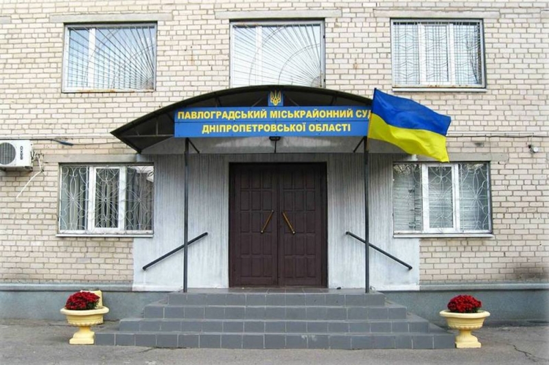 Павлоградский судья отказался слушать «дело Земцова», которого подозревают в двойном убийстве