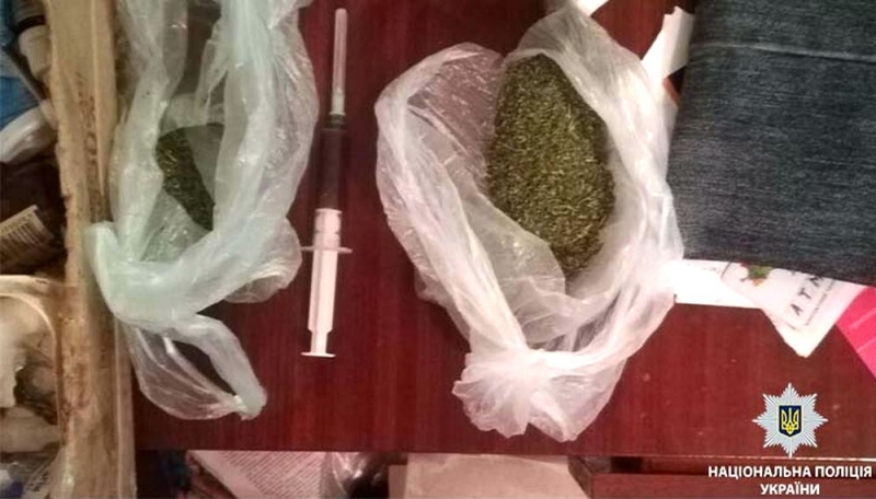 У терновчан копы изъяли «наркотический букет»