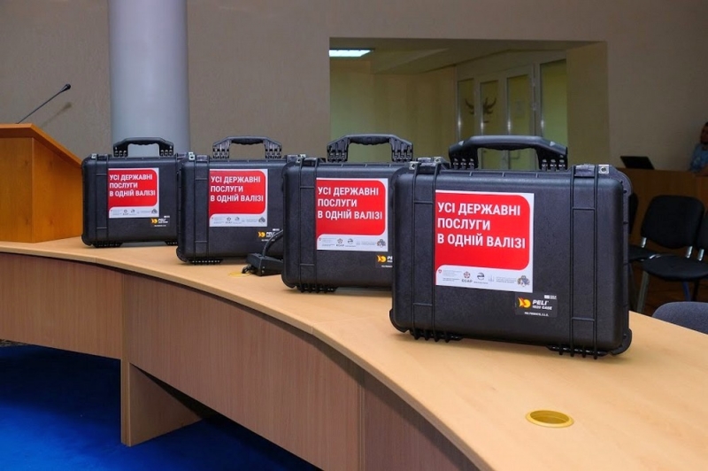 На Павлоградщине ЦНАП получил мобильный кейс для предоставления админуслуг на дому