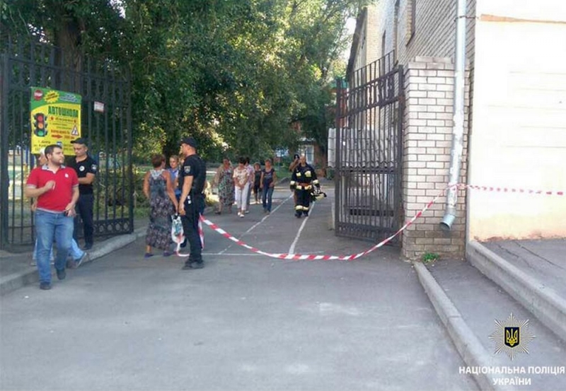 Ученик Терновки «заминировал» школу в Днепре