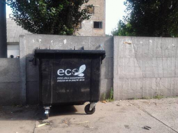 В Павлограде разворовали новые мусорные контейнеры