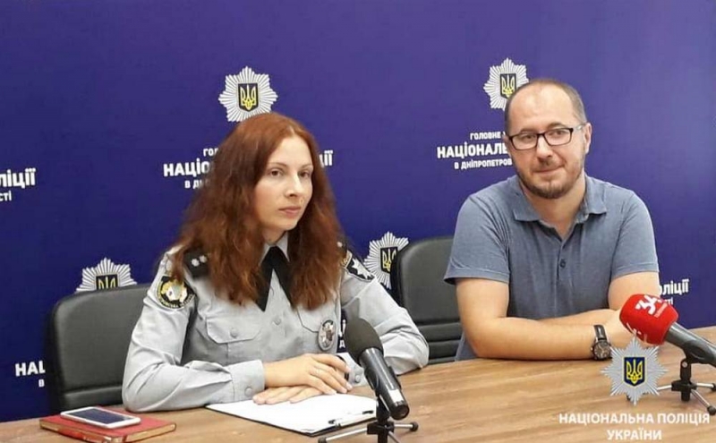 На Днепропетровщине пропавших детей будут искать с помощью sms-сообщений