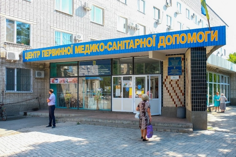 На каждого павлоградца планируют завести электронную медицинскую карту