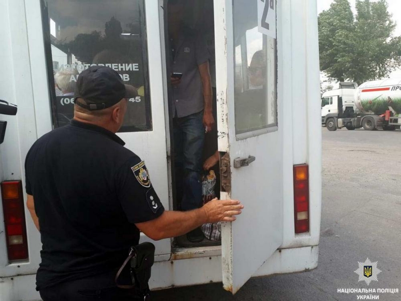 Опасные поездки: на Днепропетровщине водители пассажирских автобусов совершили 135 нарушений (ВИДЕО)