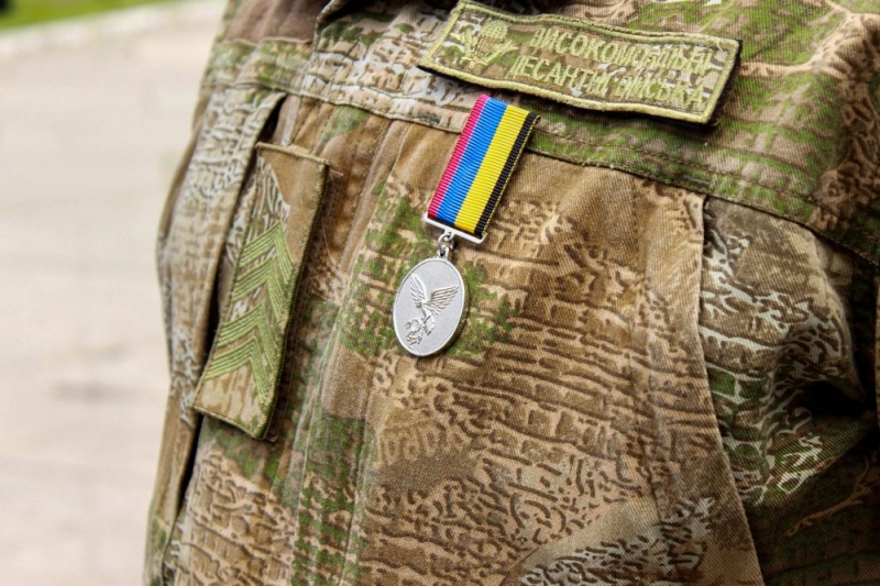 Участникам АТО предлагают овладеть тонкостями охранного бизнеса