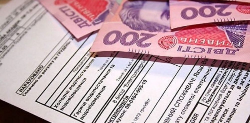 Абоненты, которые не пускают домой газовщиков, рискуют получить «красивую» сумму в платежке за газ