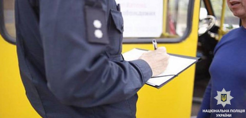 717 нарушений выявили во время операции «Перевозчик»