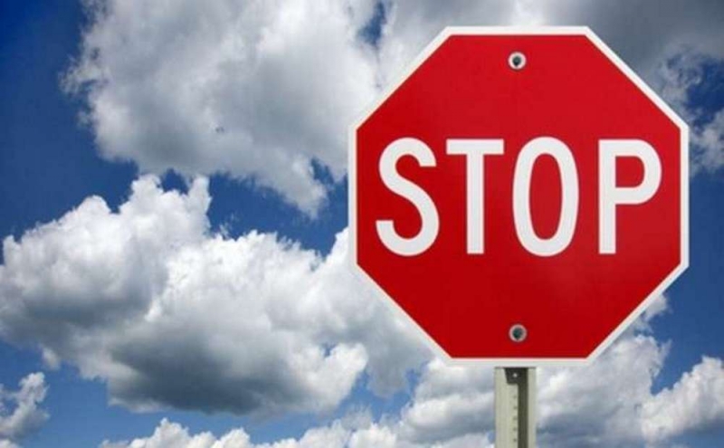 11 сентября вечером невозможно будет проехать через Соборную площадь