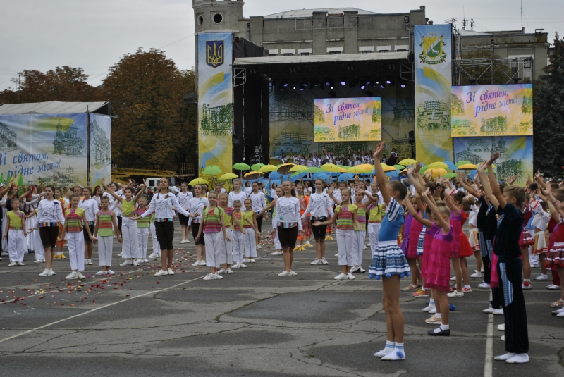 Павлоградцы отметили 234-летие своего родного города