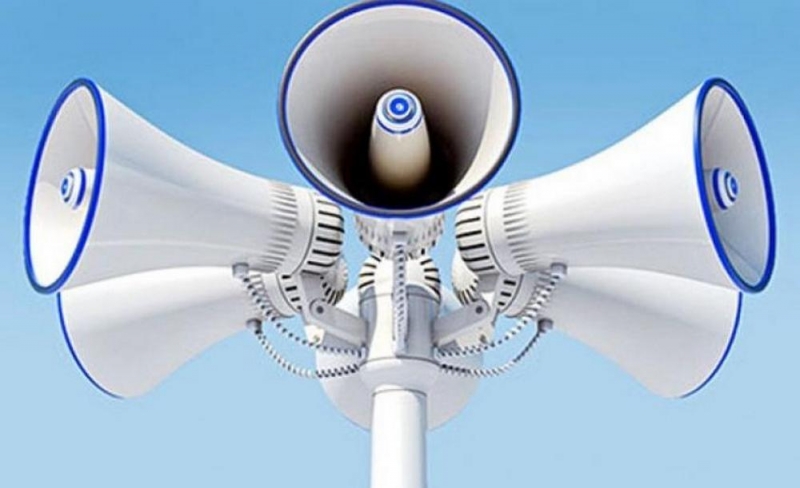 В Павлограде снова будут выть сирены