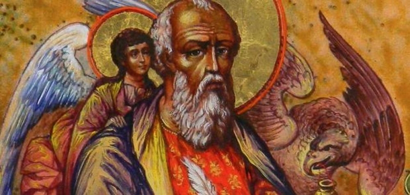 День Иоанна Богослова 2018: что можно, а что нельзя делать 9 октября