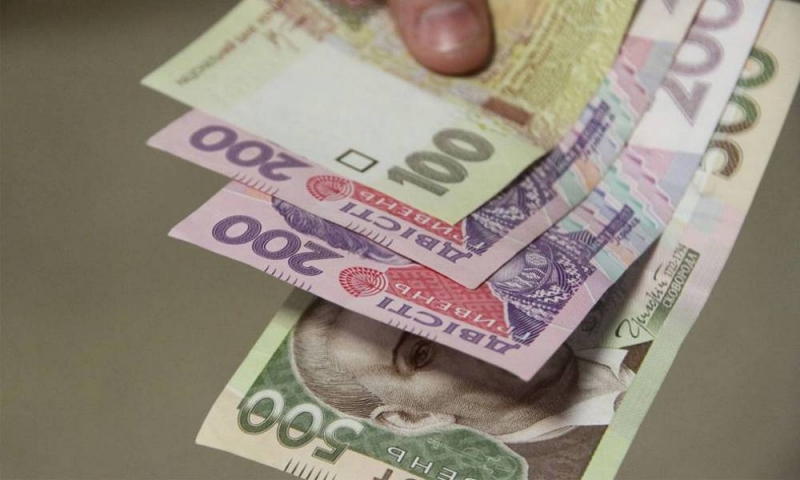 В Украине хотят ввести «вторую пенсию». Как будет действовать новая накопительная система