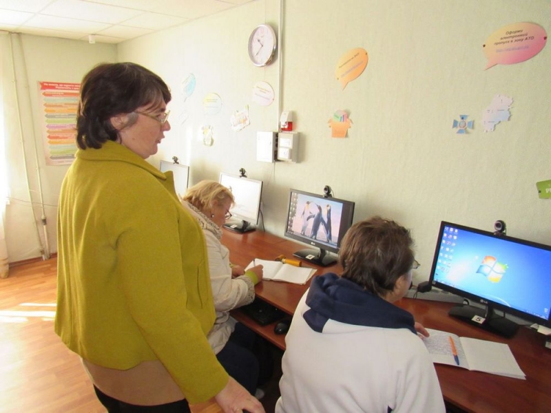 В Павлограде пожилые студенты Университета III поколения начали обучение (ФОТО)