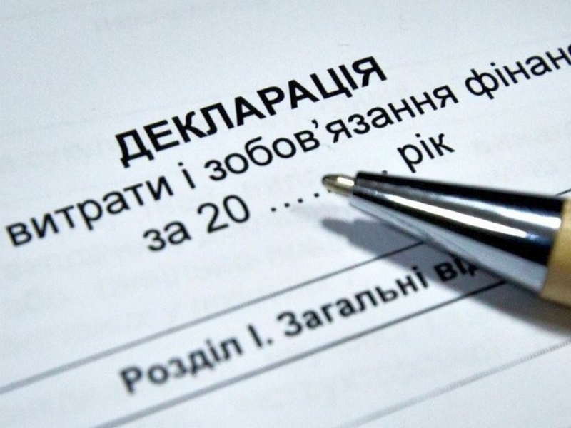 Граждан, которые не задекларируют свои доходы, ждет штраф и проверка налоговиками